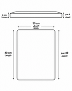 RECTANGULAR CUTTING BOARD