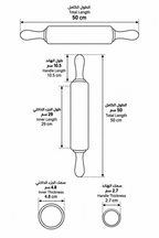 DOUGH ROLLING PIN