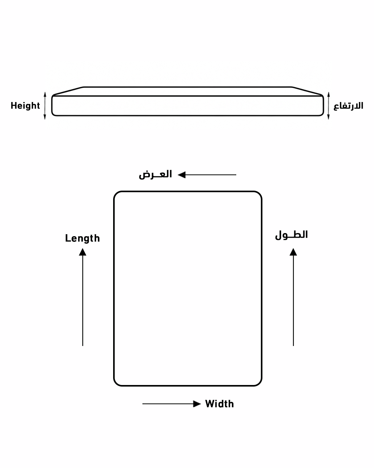 Cutting Board (Block)