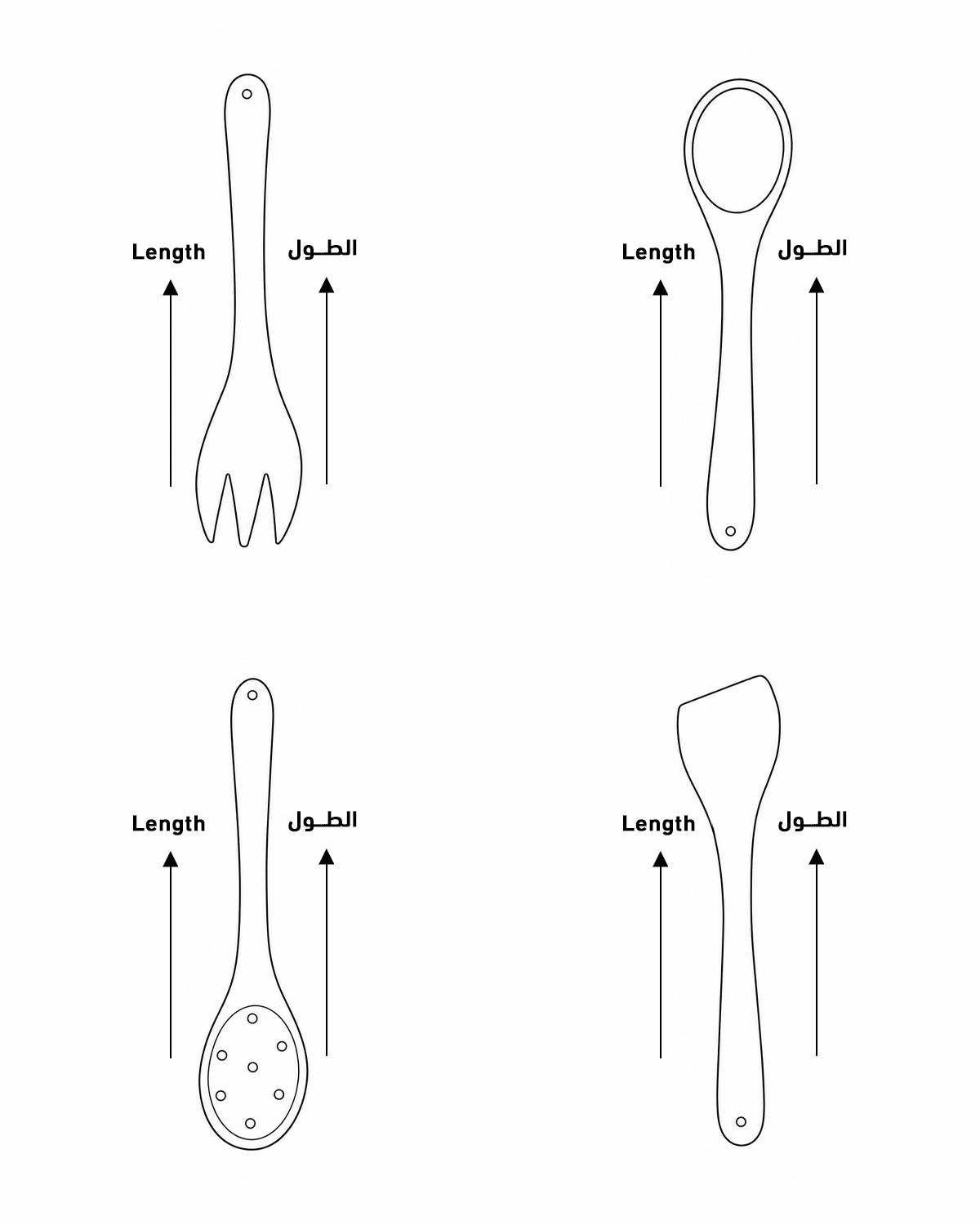 Spoon Set (4 Spoon)